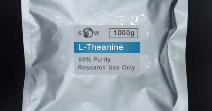 L-Theanine 